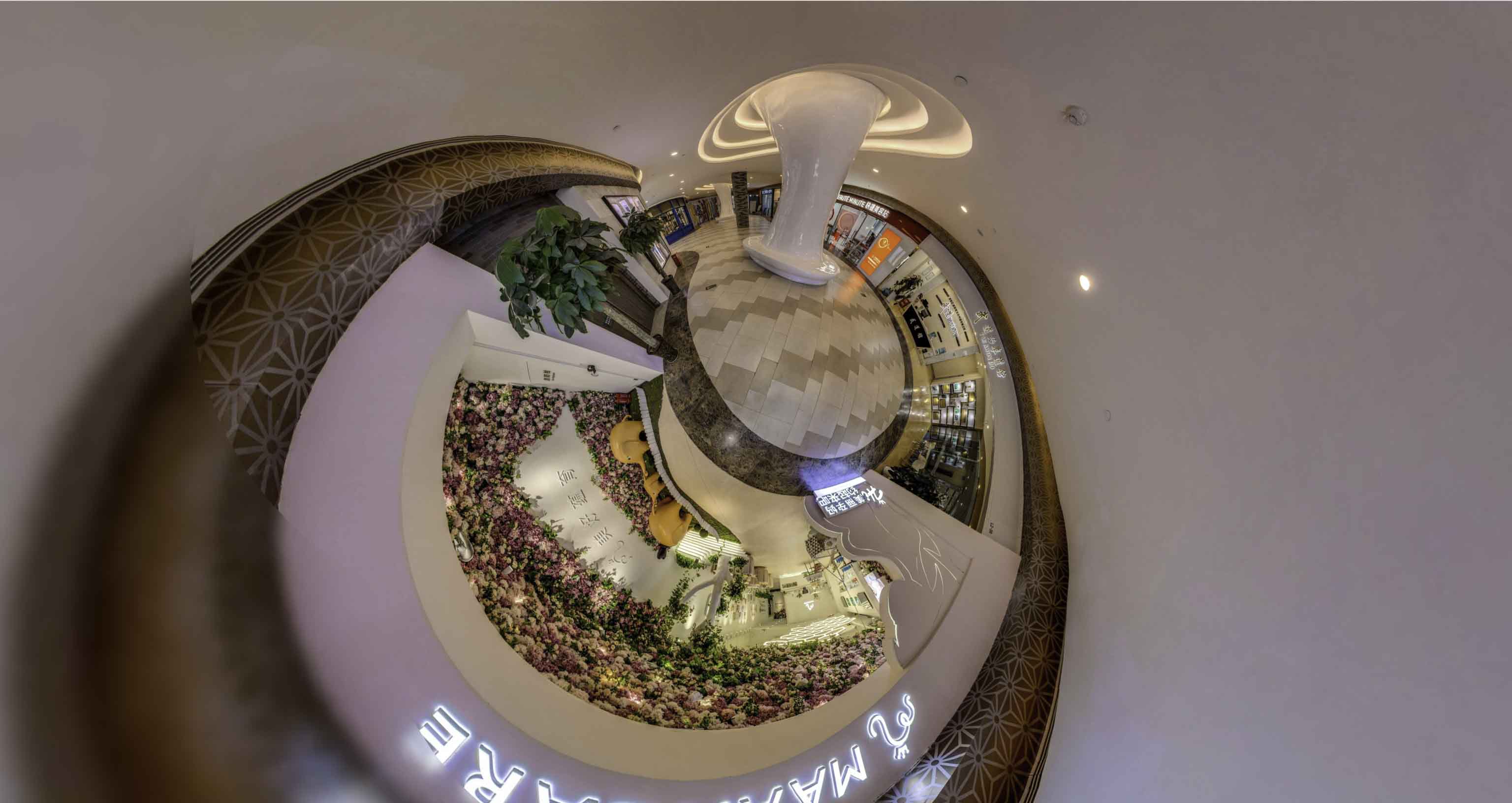 田阳将VR全景融入品牌宣传活动的创新实践与策略